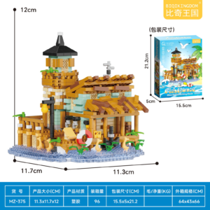 The Fishing Village Cottage Series